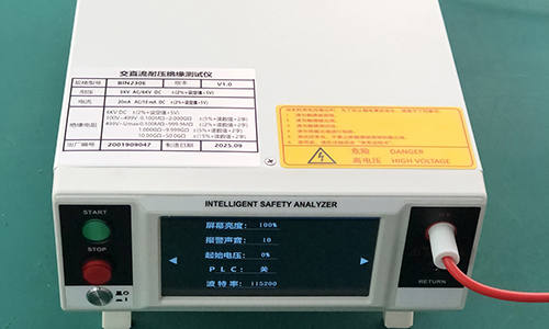 “耐压绝缘测试仪扬帆出海，赋能全球电气安全