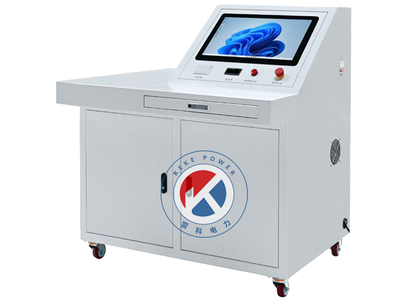 REKE1255系列12kV一二次融合成套设备检测系统