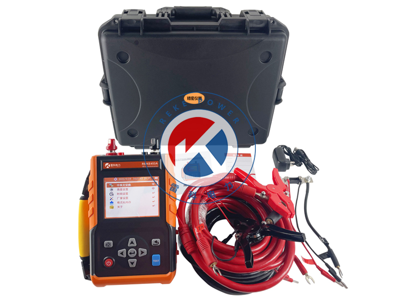 REKE-453A手持式回路电阻测试仪
