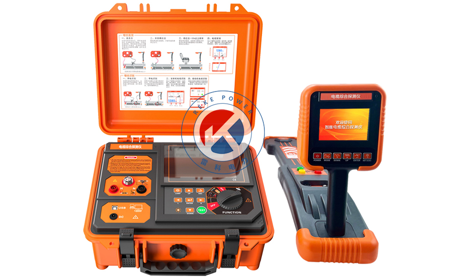 “技术赋能智慧运维：REKE-2190电缆探测仪获山西重点企业采购并投用