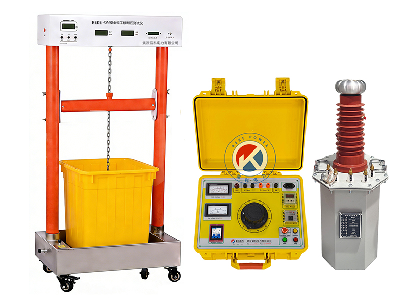 REKE-QM 安全帽电绝缘性能测试仪