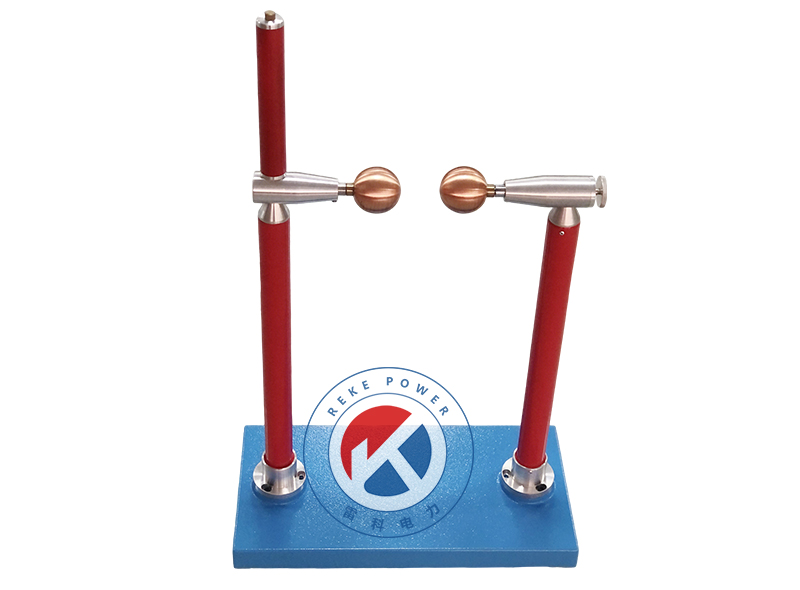 REKE放电球隙测压器