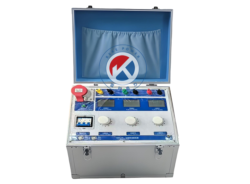 REKE-S500A三相大电流发生器