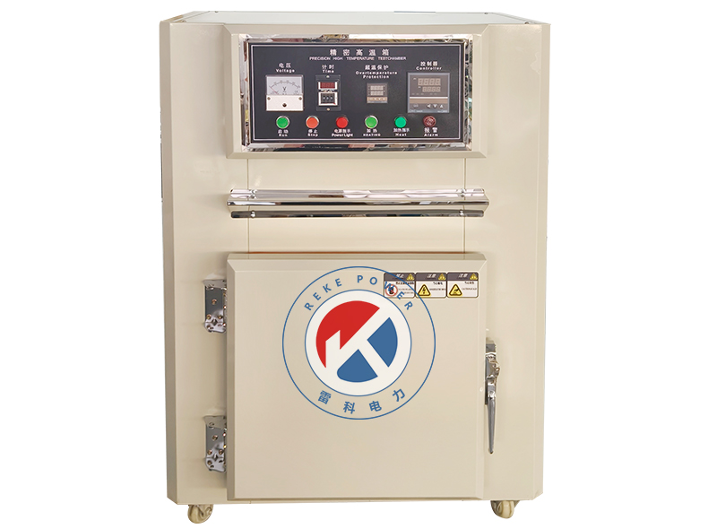 REKE-LH热风循环烘箱鼓风干燥箱