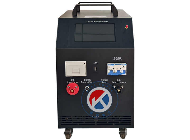 REKE886蓄电池放电容量测试仪