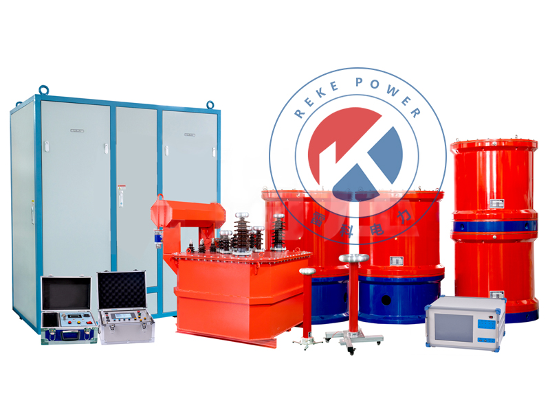 REKE-150kW局部放电试验系统