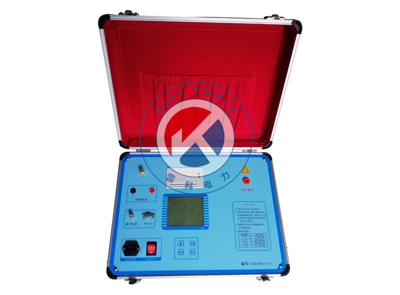 REKE-VI 真空开关真空度测试仪