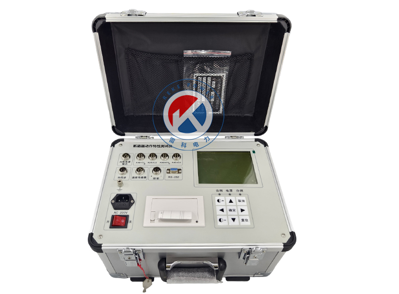 REKE-HA 断路器动特性综合检测