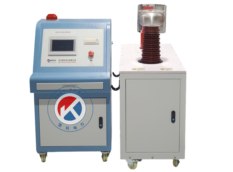 REKE-100KV工频交流耐压试验装置